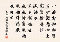 泊曹家沙原文_泊曹家沙的賞析_古詩文