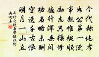 虞美人令/虞美人原文_虞美人令/虞美人的賞析_古詩文