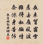 寄朱約山原文_寄朱約山的賞析_古詩文