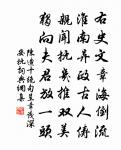 春情詩原文_春情詩的賞析_古詩文