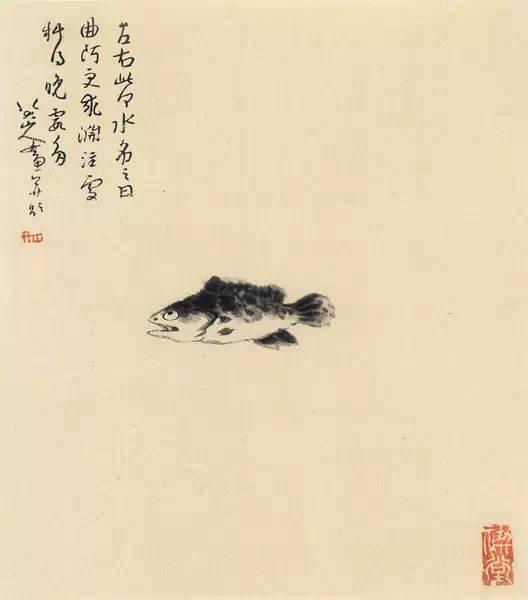 八大山人晚年作《安晚冊》