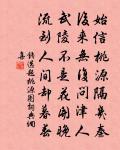 篋中得故王郎中書原文_篋中得故王郎中書的賞析_古詩文
