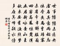 清平樂(三白圖)原文_清平樂(三白圖)的賞析_古詩文