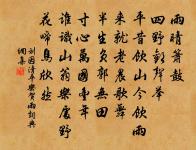 擬古八首原文_擬古八首的賞析_古詩文