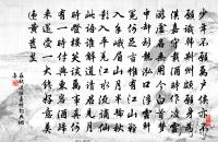 王霸壇原文_王霸壇的賞析_古詩文