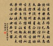 顏仁郁詩詞全集_顏仁郁古詩文大全