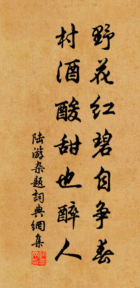 上官昭容的名句_上官昭容的詩詞名句_詩詞名句