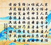 書台州上方不出院僧壁原文_書台州上方不出院僧壁的賞析_古詩文