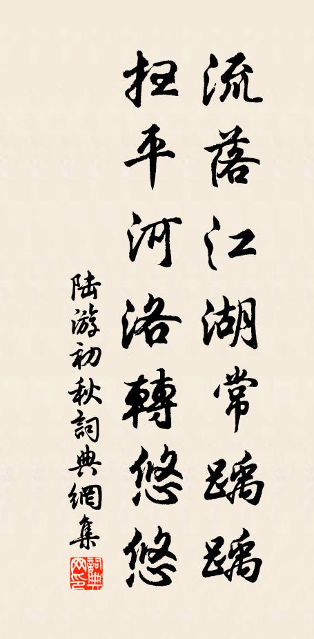 射策便近天子光,一鳴坐喑千駟行 詩詞名句