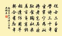 經古行宮原文_經古行宮的賞析_古詩文