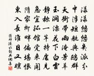 新釀桂酒原文_新釀桂酒的賞析_古詩文