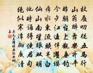 觀化原文_觀化的賞析_古詩文