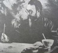 張善孖篆刻印章欣賞_篆刻印章