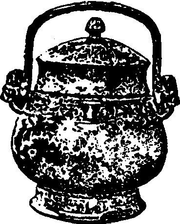 卣_卣介紹_歷史知識