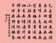 丹青閣原文_丹青閣的賞析_古詩文