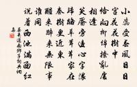 送丁端公赴河陰原文_送丁端公赴河陰的賞析_古詩文