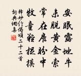 送丘宗卿帥蜀三首原文_送丘宗卿帥蜀三首的賞析_古詩文