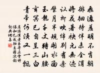 梅花引原文_梅花引的賞析_古詩文