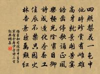 東屯月夜原文_東屯月夜的賞析_古詩文