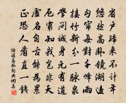 八月十五夜有懷原文_八月十五夜有懷的賞析_古詩文