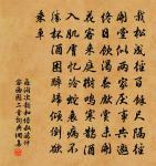 感興原文_感興的賞析_古詩文