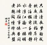 綠萼梅歌原文_綠萼梅歌的賞析_古詩文