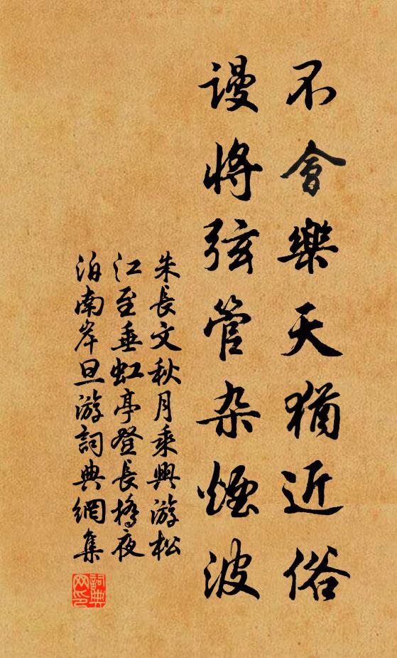 少年白皙勝王昌,文藻風流更擅場 詩詞名句