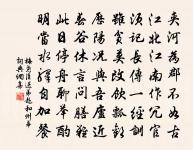 贈毛仙翁原文_贈毛仙翁的賞析_古詩文