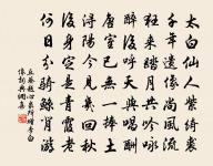 梅花二首原文_梅花二首的賞析_古詩文