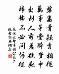 壬癸歲書情原文_壬癸歲書情的賞析_古詩文
