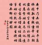 偶成原文_偶成的賞析_古詩文