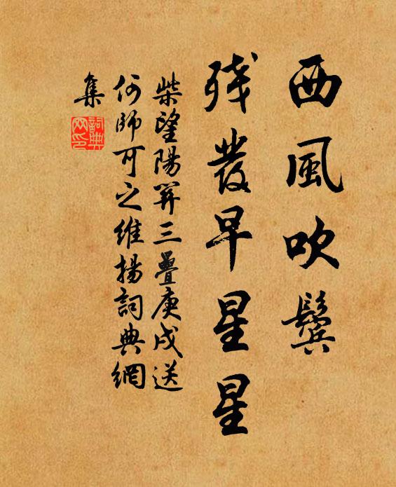 雲起坐中疑有雨，酒行杯麵恐飛花 詩詞名句