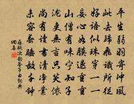 襄陽妓詩詞全集_襄陽妓古詩文大全