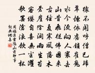 夜坐原文_夜坐的賞析_古詩文