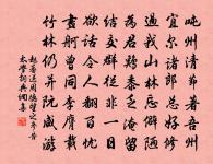 言志原文_言志的賞析_古詩文