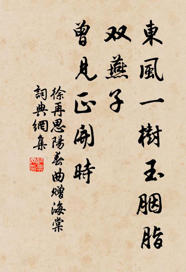 畫橋隱隱橫天漢，人度空中影倒流 詩詞名句