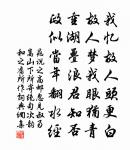 賢者之孝二百四十首謝朏原文_賢者之孝二百四十首謝朏的賞析_古詩文