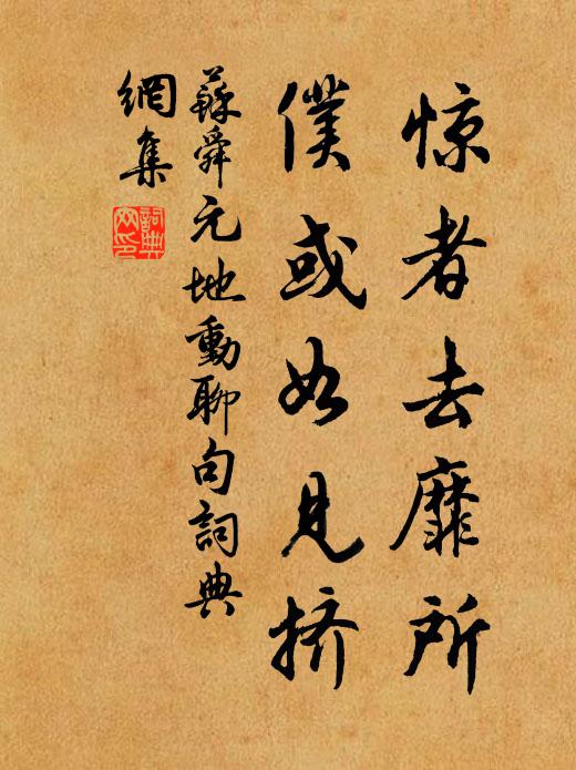 許縣尉的名句_許縣尉的詩詞名句_詩詞名句