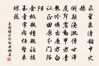 夜興原文_夜興的賞析_古詩文