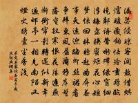 追挽游大夫原文_追挽游大夫的賞析_古詩文