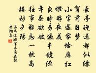 殺虎行謝宜興趙大夫惠虎皮虎臘虎睛原文_殺虎行謝宜興趙大夫惠虎皮虎臘虎睛的賞析_古詩文