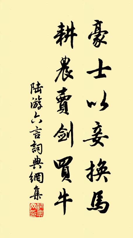 雲袖纖纖捧玉,霞觴灩灩浮金 詩詞名句