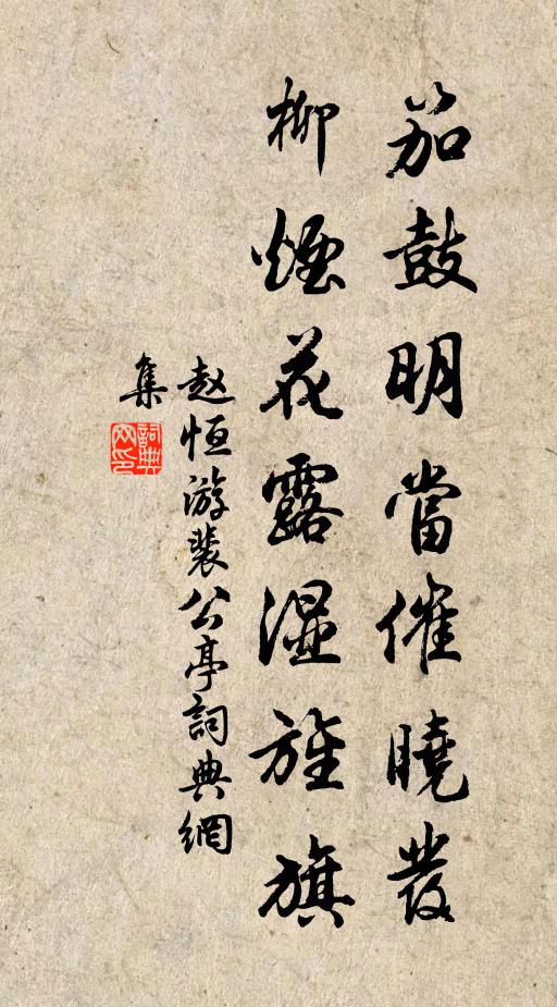 未聞狗監薦子虛,聊遣吳王質非有 詩詞名句