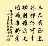 青玉案原文_青玉案的賞析_古詩文