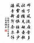 及第後春情原文_及第後春情的賞析_古詩文