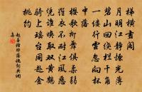 古劍池原文_古劍池的賞析_古詩文