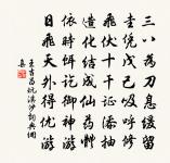 蠶婦原文_蠶婦的賞析_古詩文