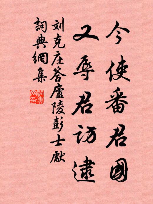 一片繁華海上頭，從來喚作小杭州 詩詞名句