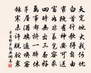 燈花原文_燈花的賞析_古詩文