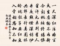 生查子·元夕原文_生查子·元夕的賞析_古詩文